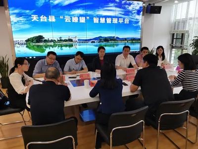 初心如磐 奋楫笃行 ——“e路先锋”网信队伍建设品牌实践与探索