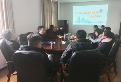 鼎正工程咨询股份 天津网络技术服务驱动，铸就全过程工程咨询新标杆