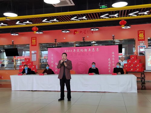 一样的温情，别样的年味——2022年天津科技大学春节留校学生慰问活动纪实